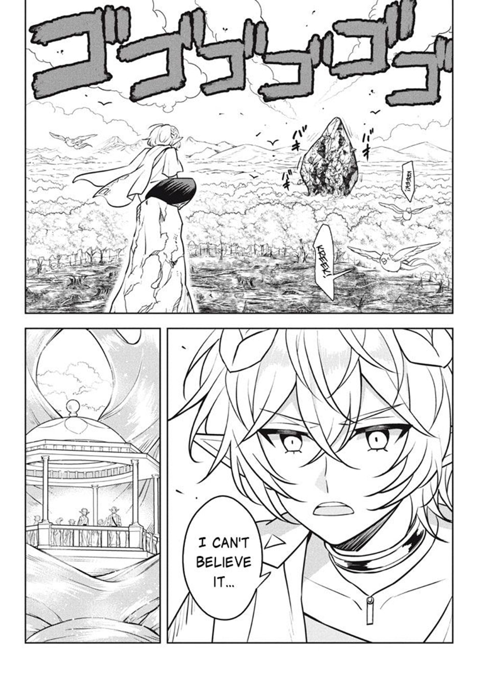 Read Hazure Skill "Kinomi Master" chapter 29.1 image 8 on Lezhin