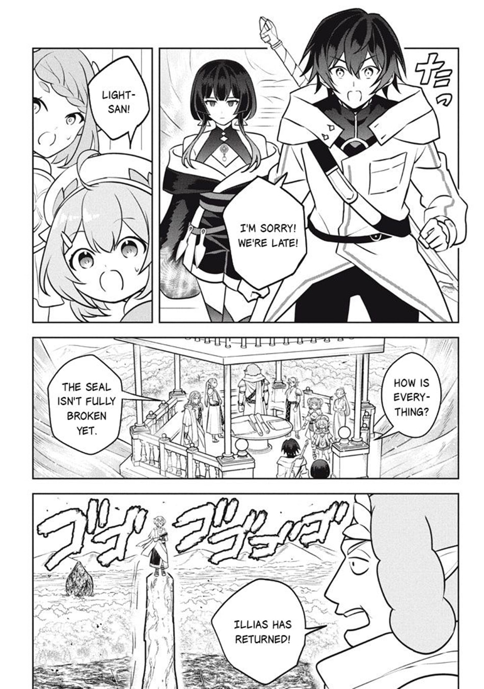 Read Hazure Skill "Kinomi Master" chapter 29.1 image 9 on Lezhin