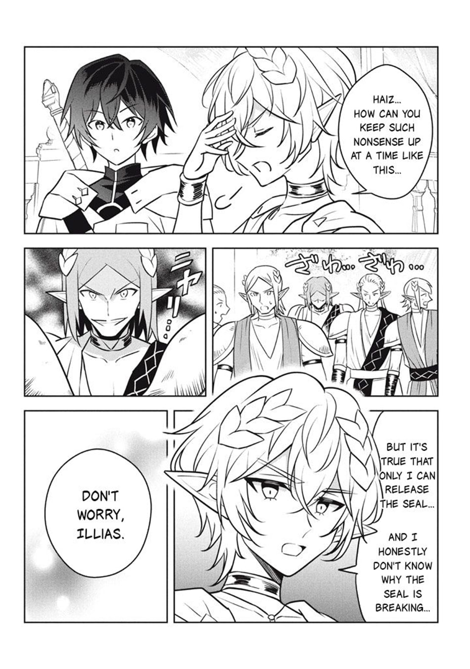 Read Hazure Skill "Kinomi Master" chapter 29.2 image 5 on Lezhin