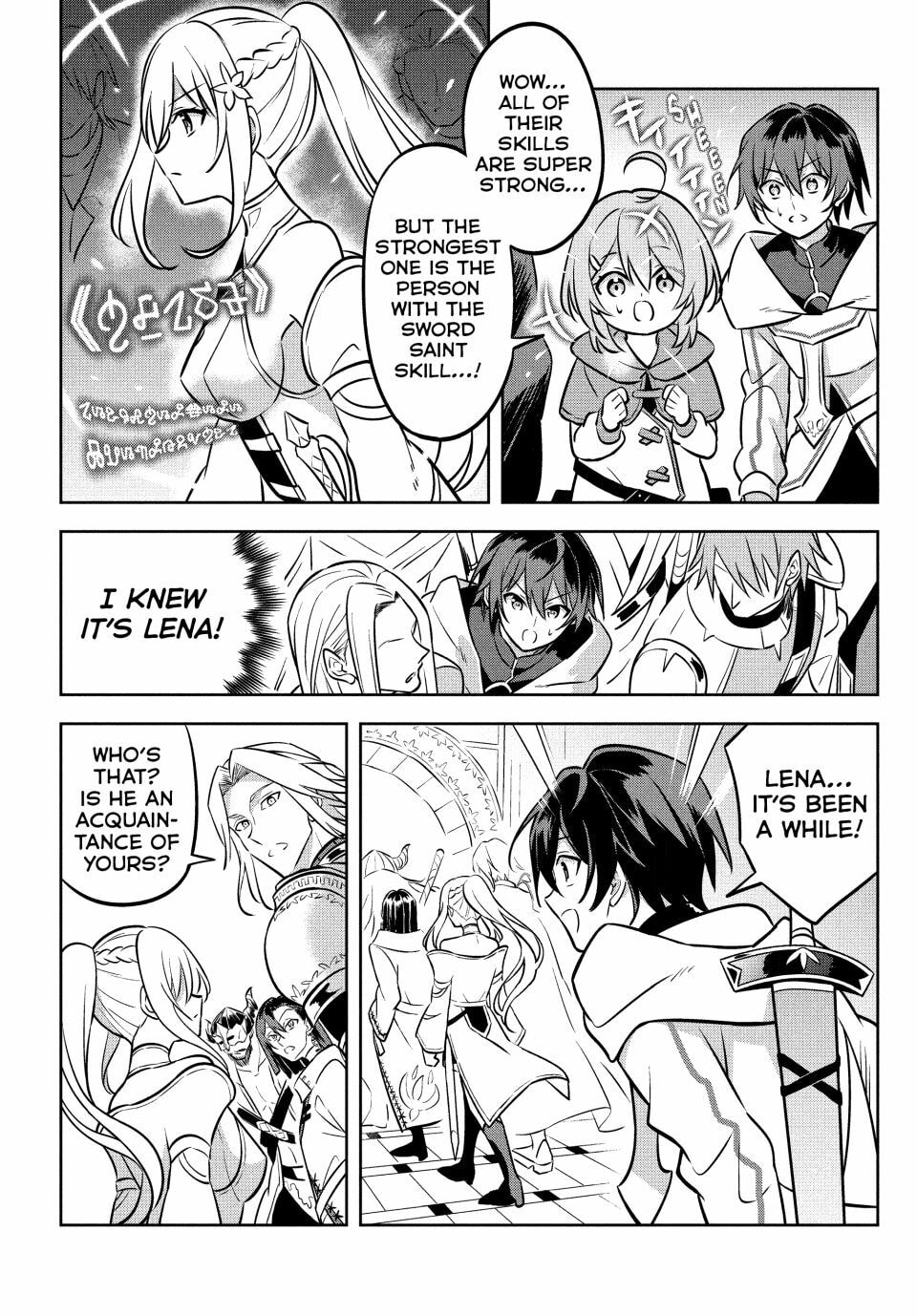 Read Hazure Skill "Kinomi Master" chapter 3 image 2 on Lezhin
