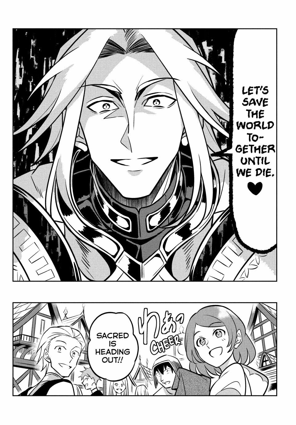 Read Hazure Skill "Kinomi Master" chapter 3 image 23 on Lezhin
