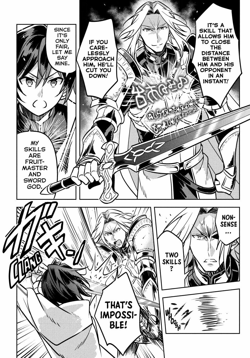 Read Hazure Skill "Kinomi Master" chapter 3 image 30 on Lezhin