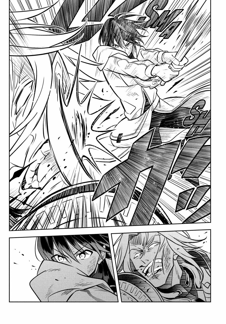 Read Hazure Skill "Kinomi Master" chapter 3 image 38 on Lezhin