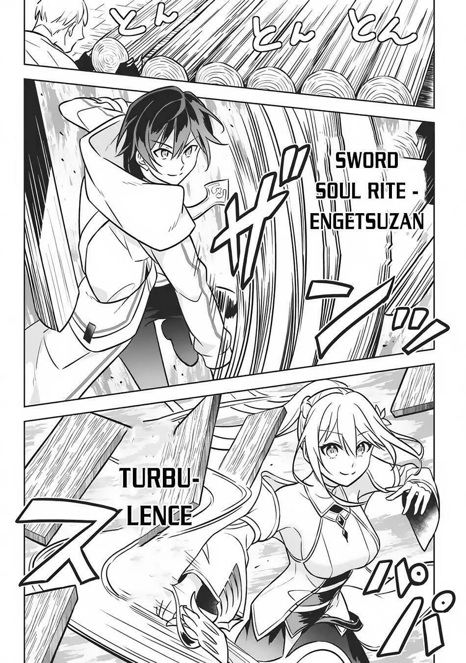 Read Hazure Skill "Kinomi Master" chapter 4 image 10 on Lezhin