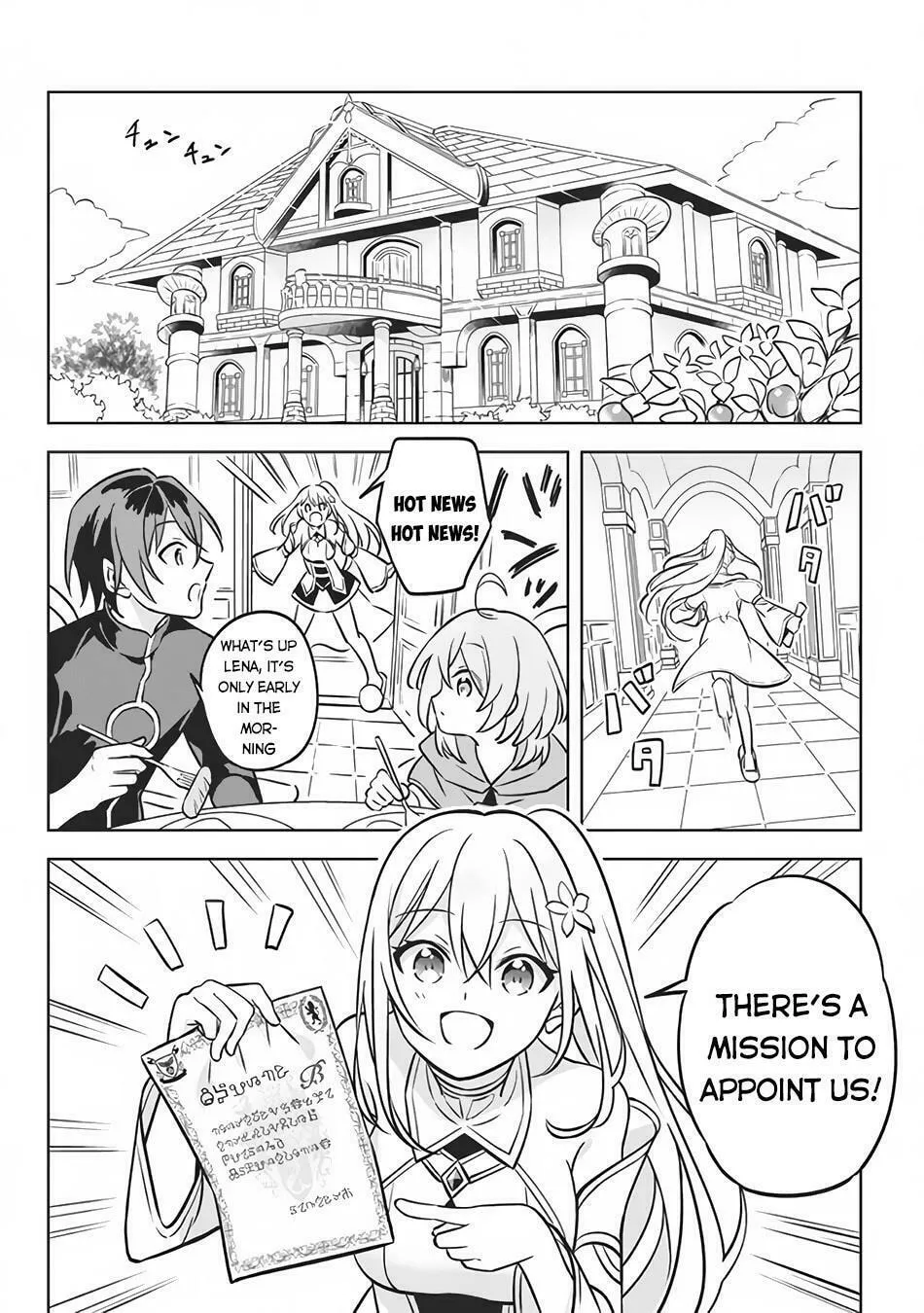 Read Hazure Skill "Kinomi Master" chapter 4 image 18 on Lezhin