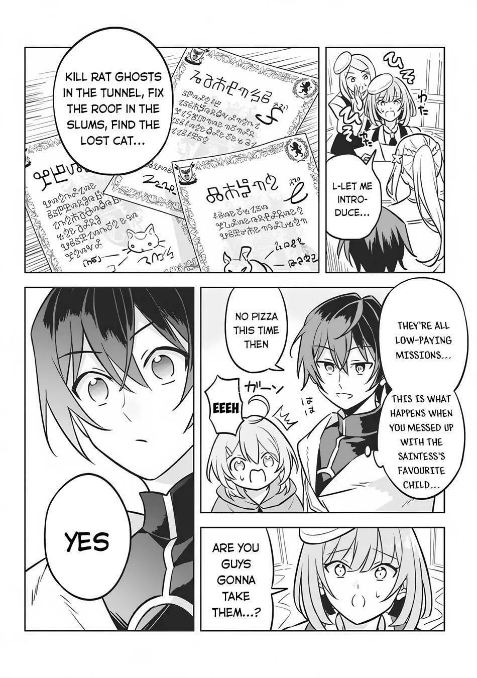 Read Hazure Skill "Kinomi Master" chapter 4 image 6 on Lezhin
