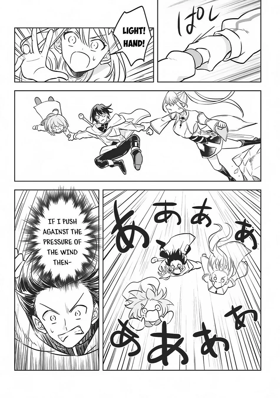 Read Hazure Skill "Kinomi Master" chapter 5 image 12 on Lezhin