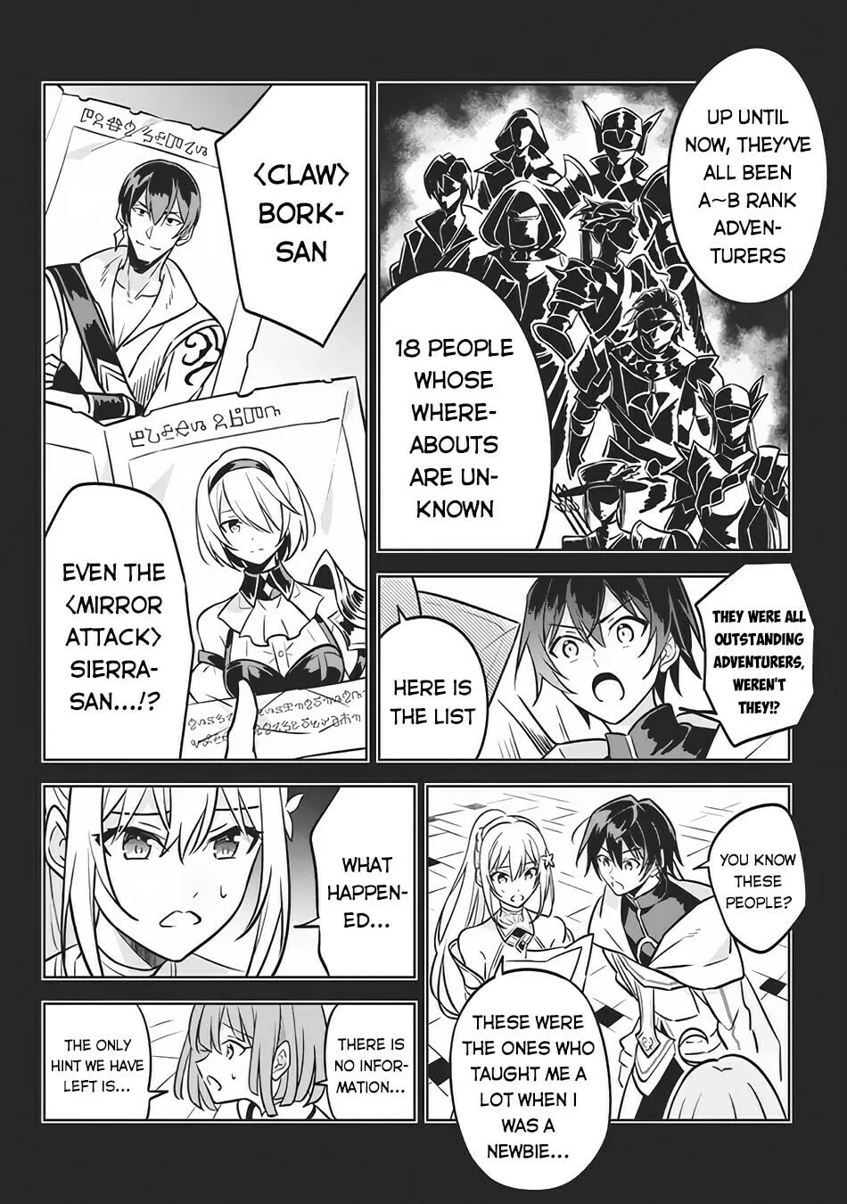 Read Hazure Skill "Kinomi Master" chapter 5 image 6 on Lezhin