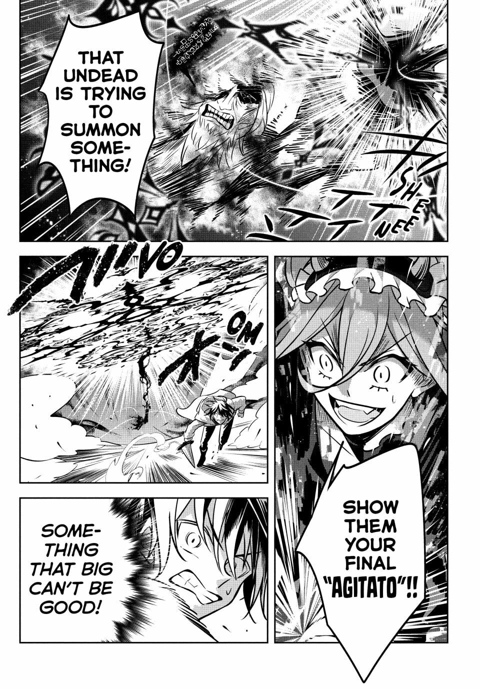 Read Hazure Skill "Kinomi Master" chapter 7 image 27 on Lezhin
