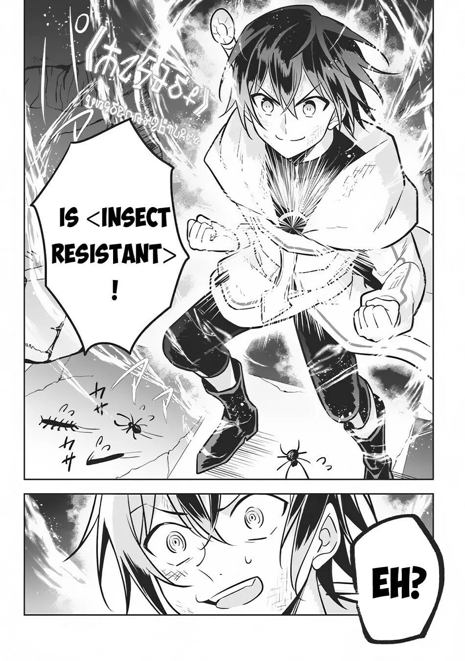 Read Hazure Skill "Kinomi Master" chapter 8 image 10 on Lezhin