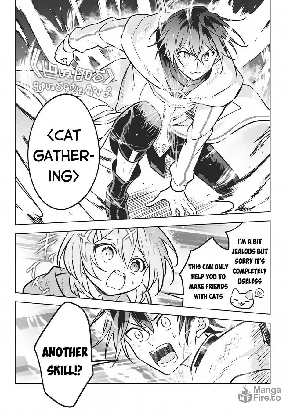 Read Hazure Skill "Kinomi Master" chapter 8 image 14 on Lezhin