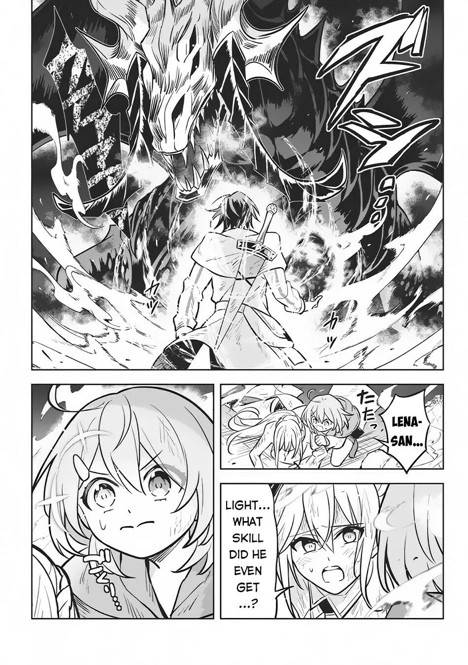 Read Hazure Skill "Kinomi Master" chapter 8 image 21 on Lezhin