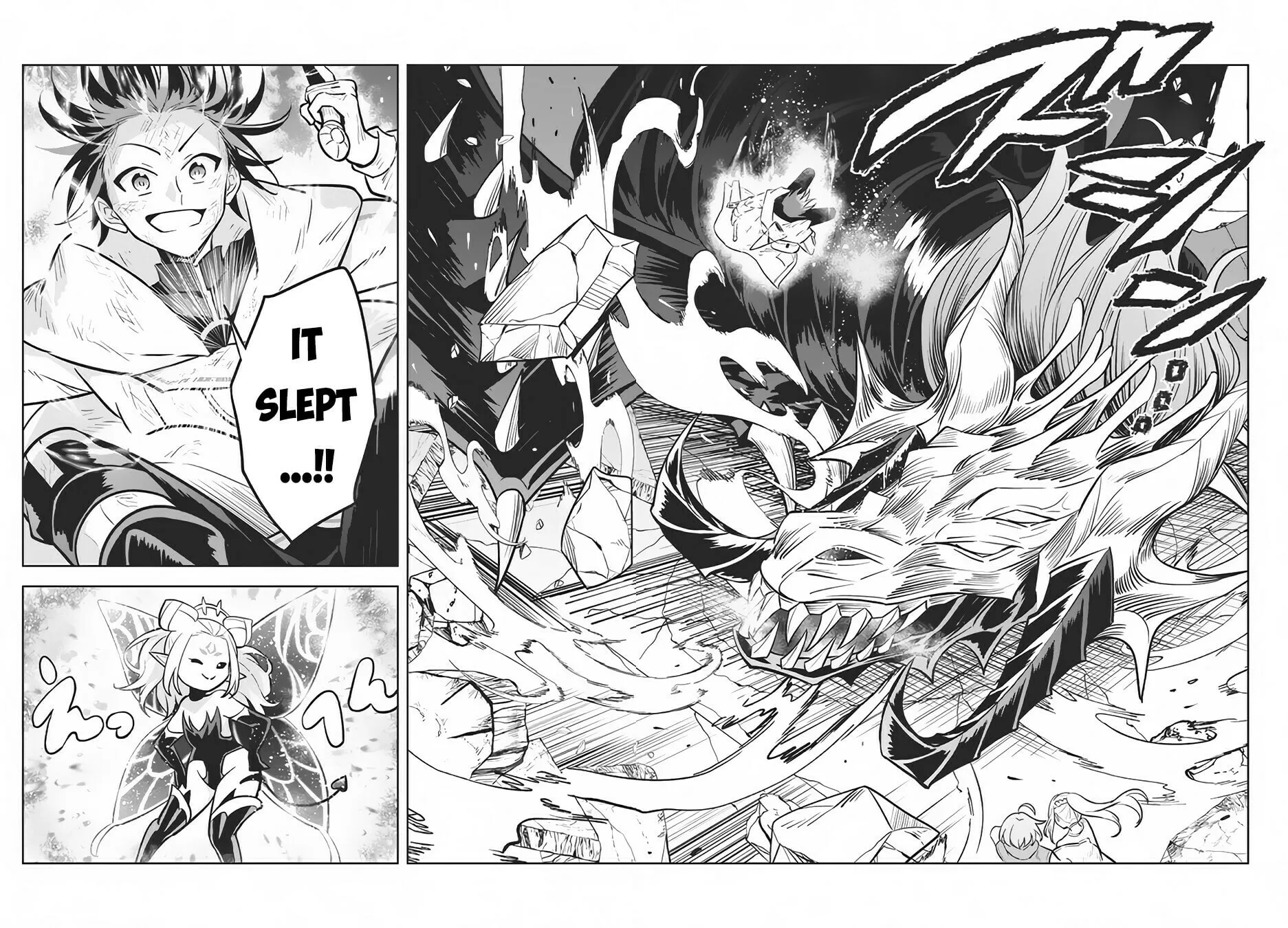Read Hazure Skill "Kinomi Master" chapter 8 image 30 on Lezhin