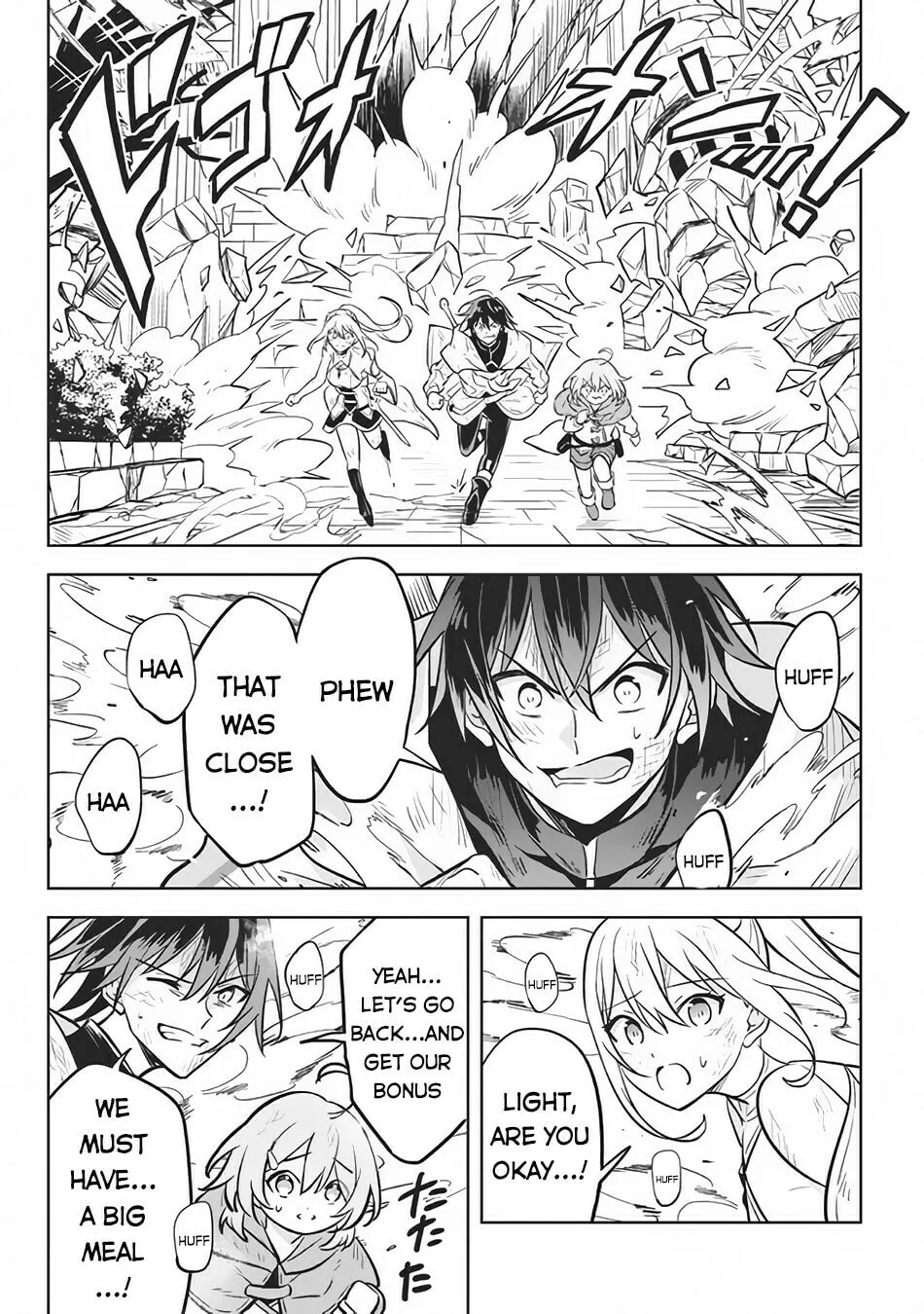 Read Hazure Skill "Kinomi Master" chapter 8 image 33 on Lezhin