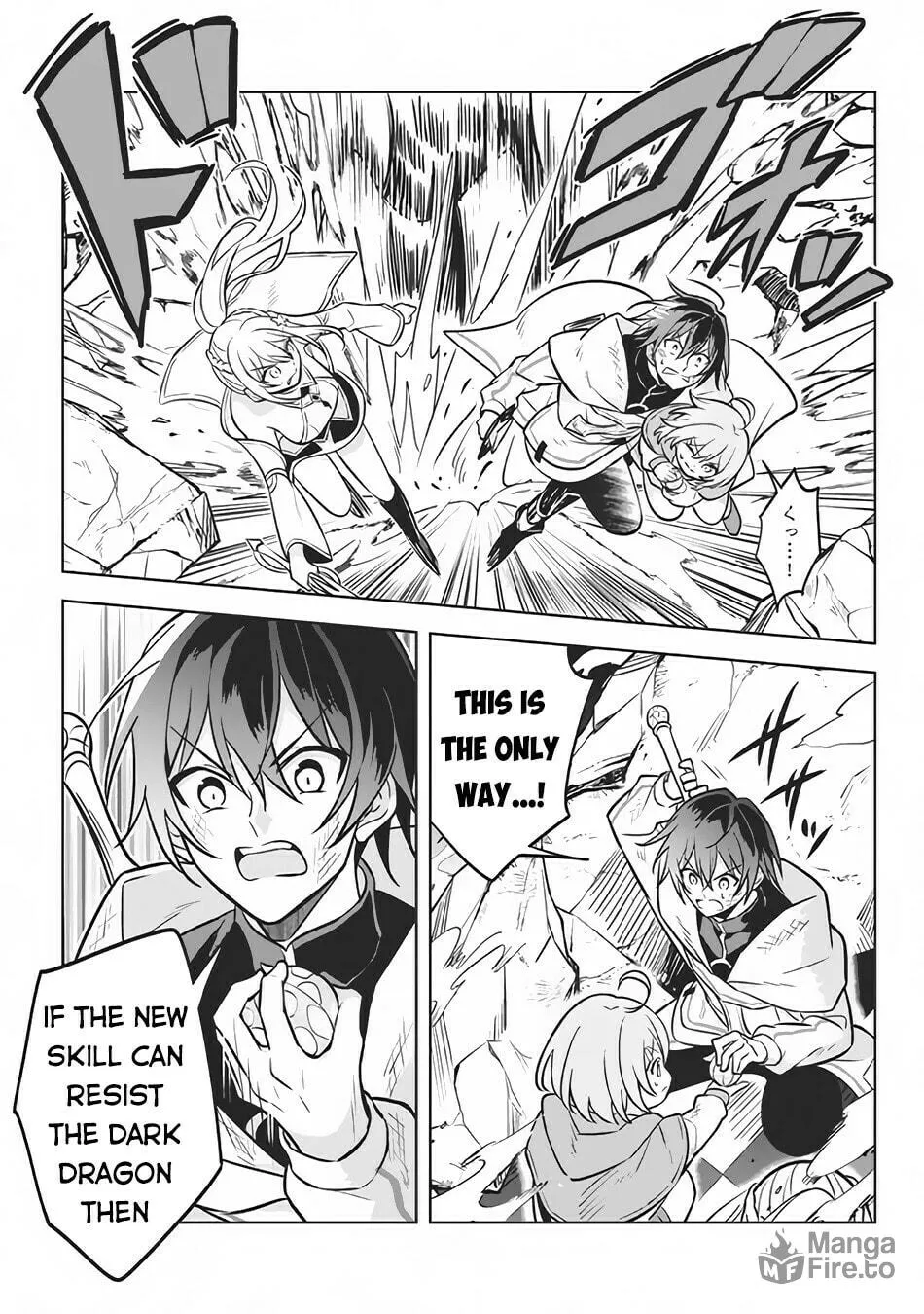 Read Hazure Skill "Kinomi Master" chapter 8 image 5 on Lezhin