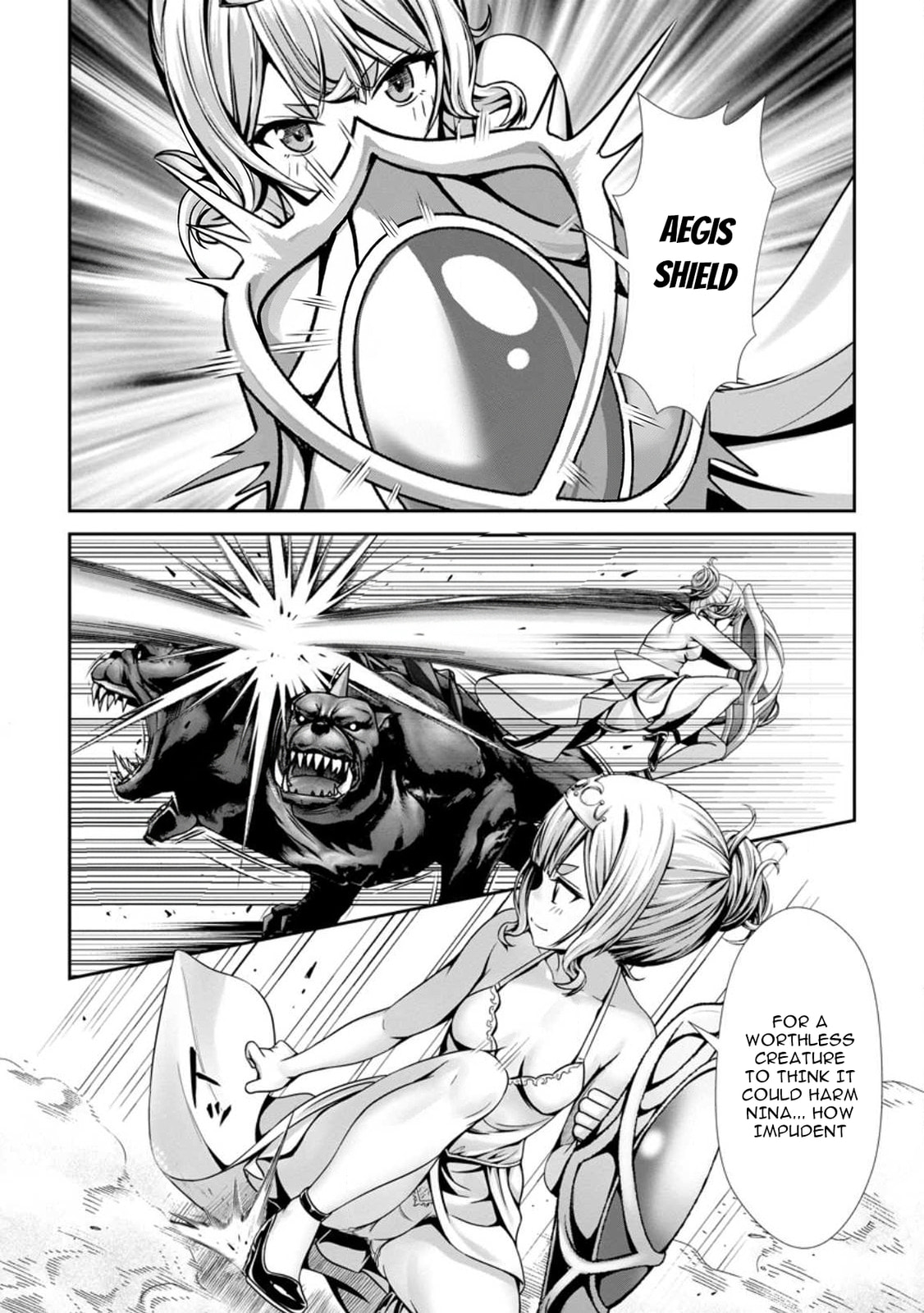 Hazure Skill 