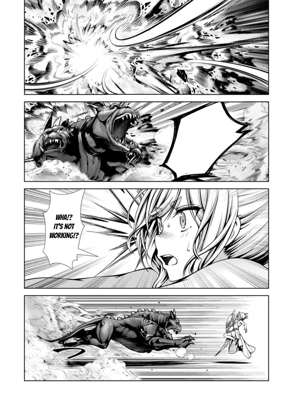 Hazure Skill 