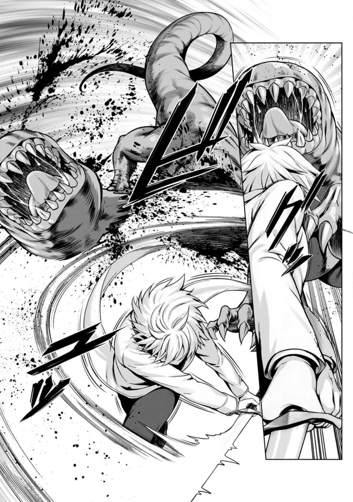 Hazure Skill 
