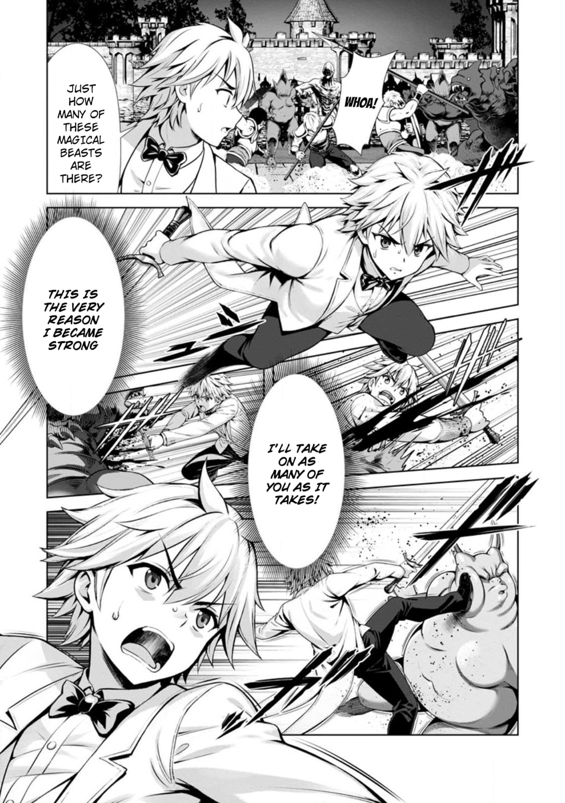 Hazure Skill 