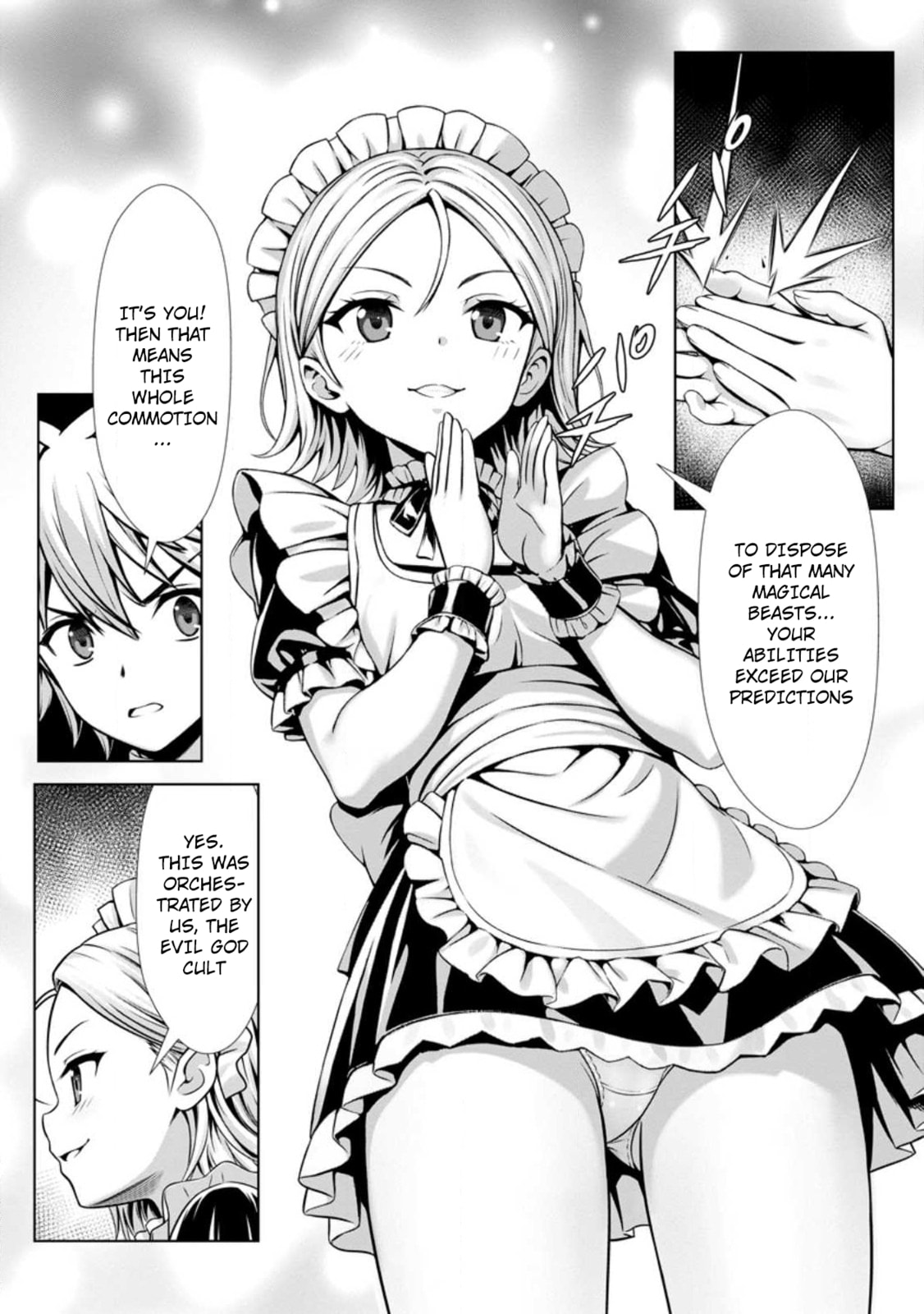 Hazure Skill 