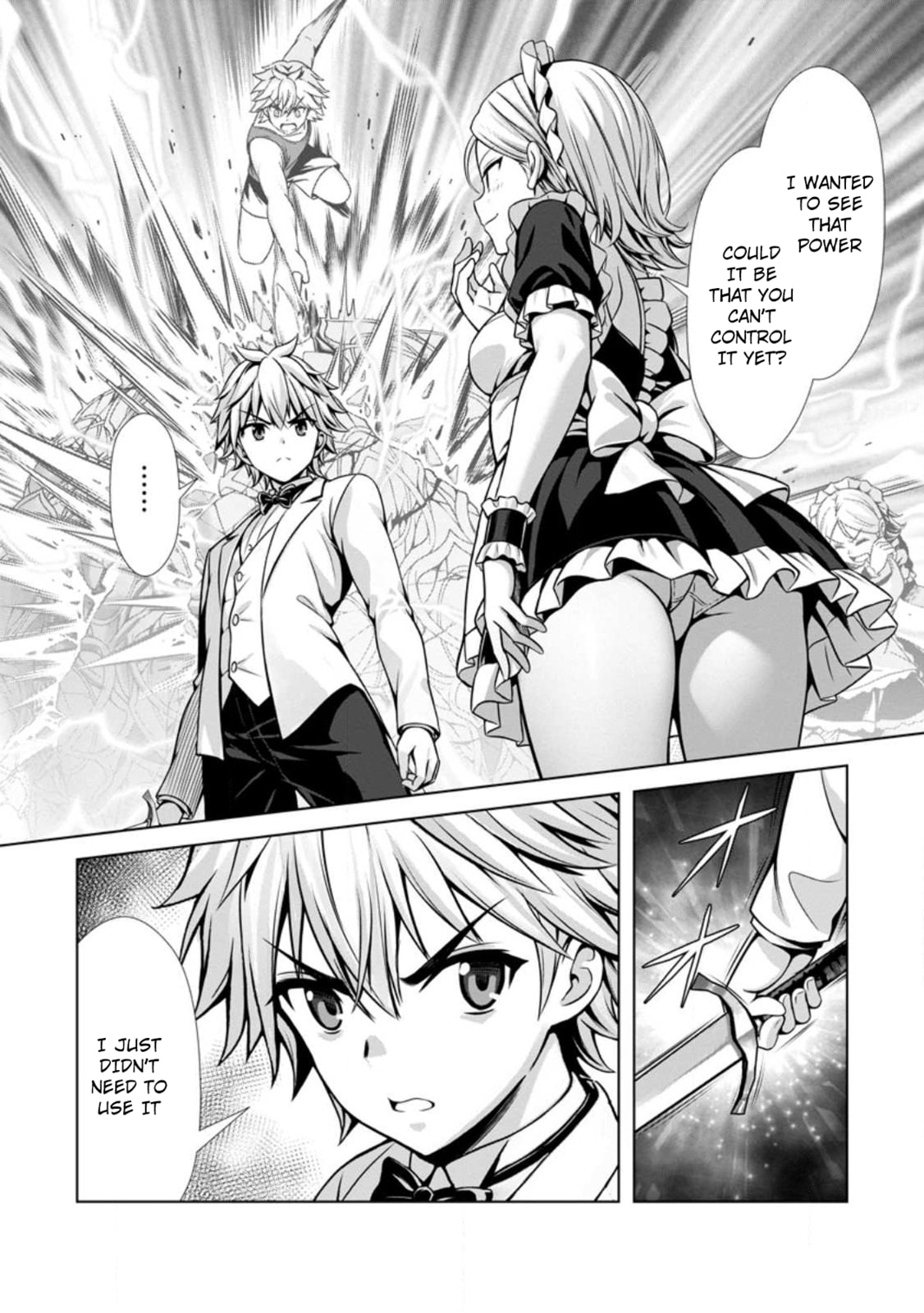 Hazure Skill 