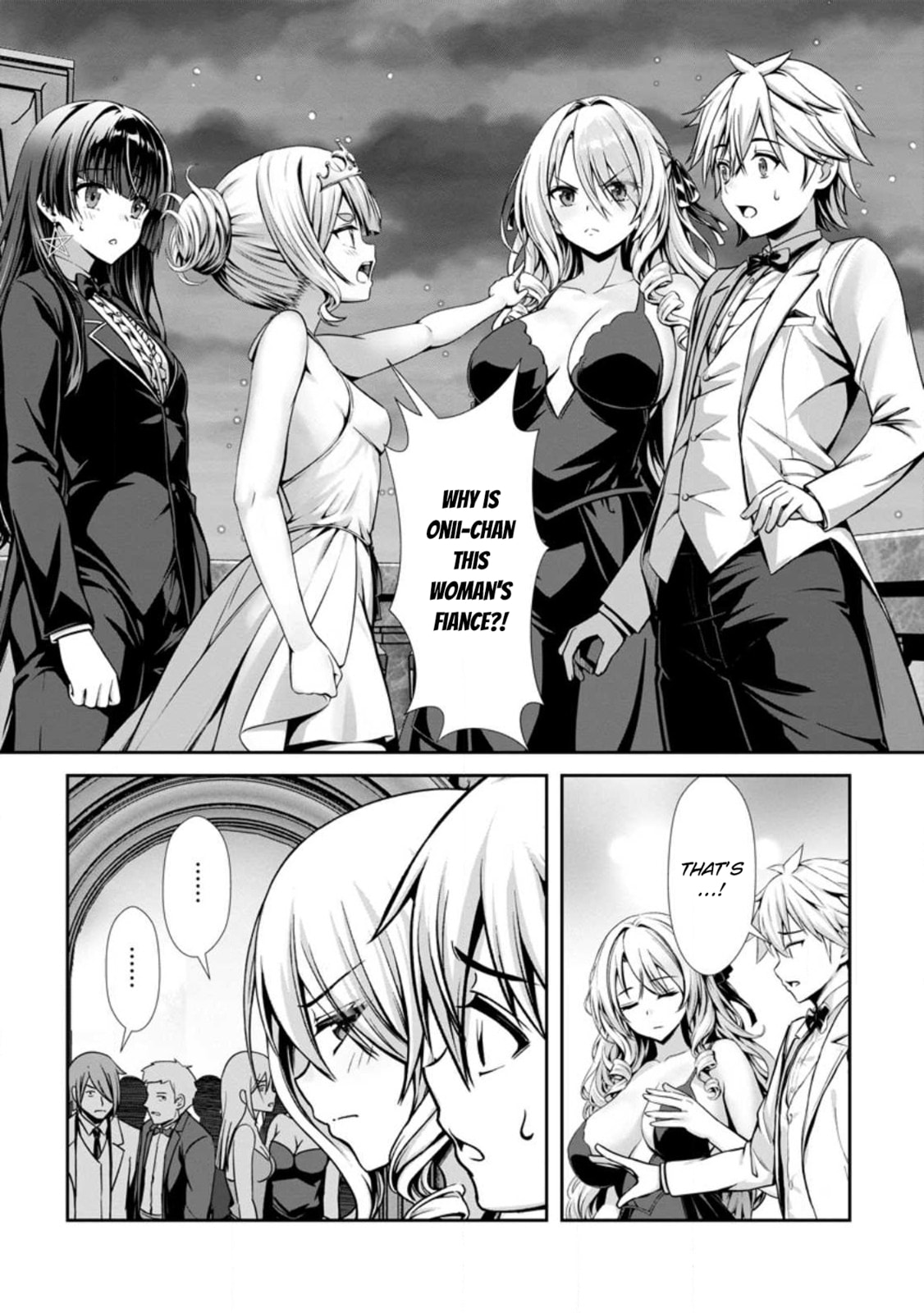 Hazure Skill 