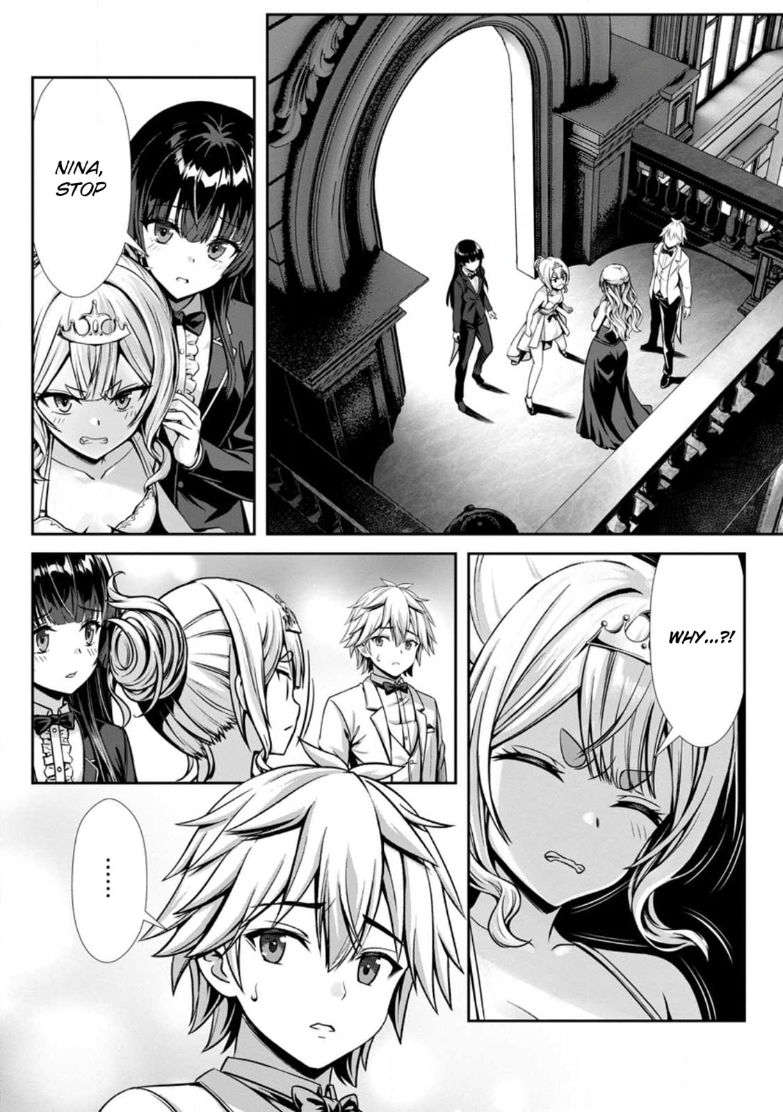 Hazure Skill 