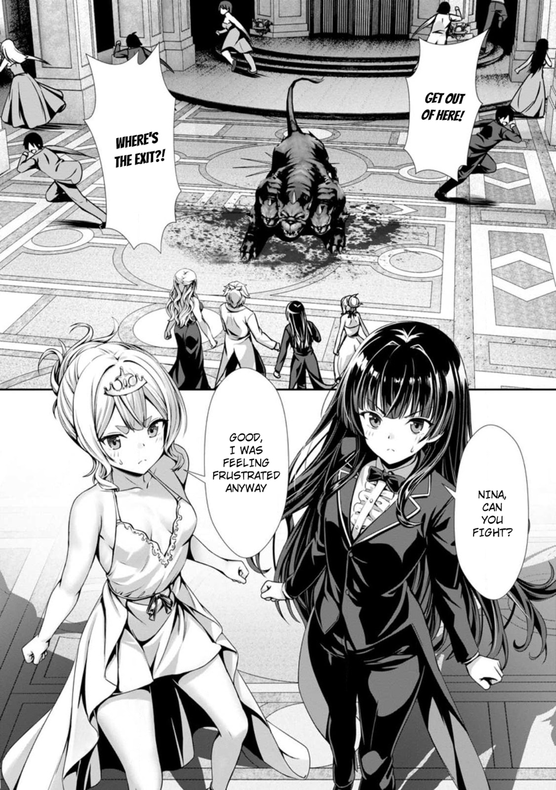Hazure Skill 