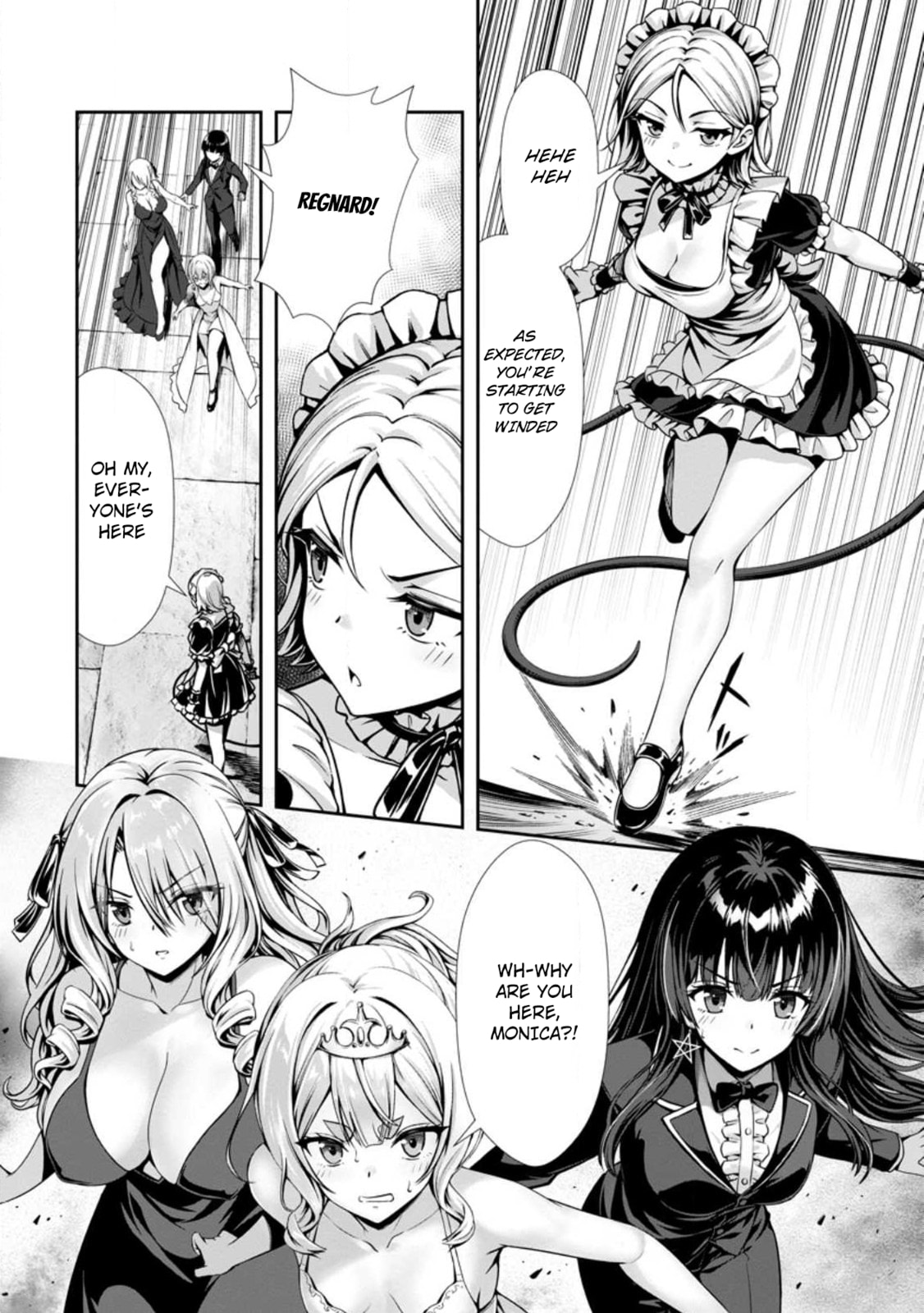 Hazure Skill 