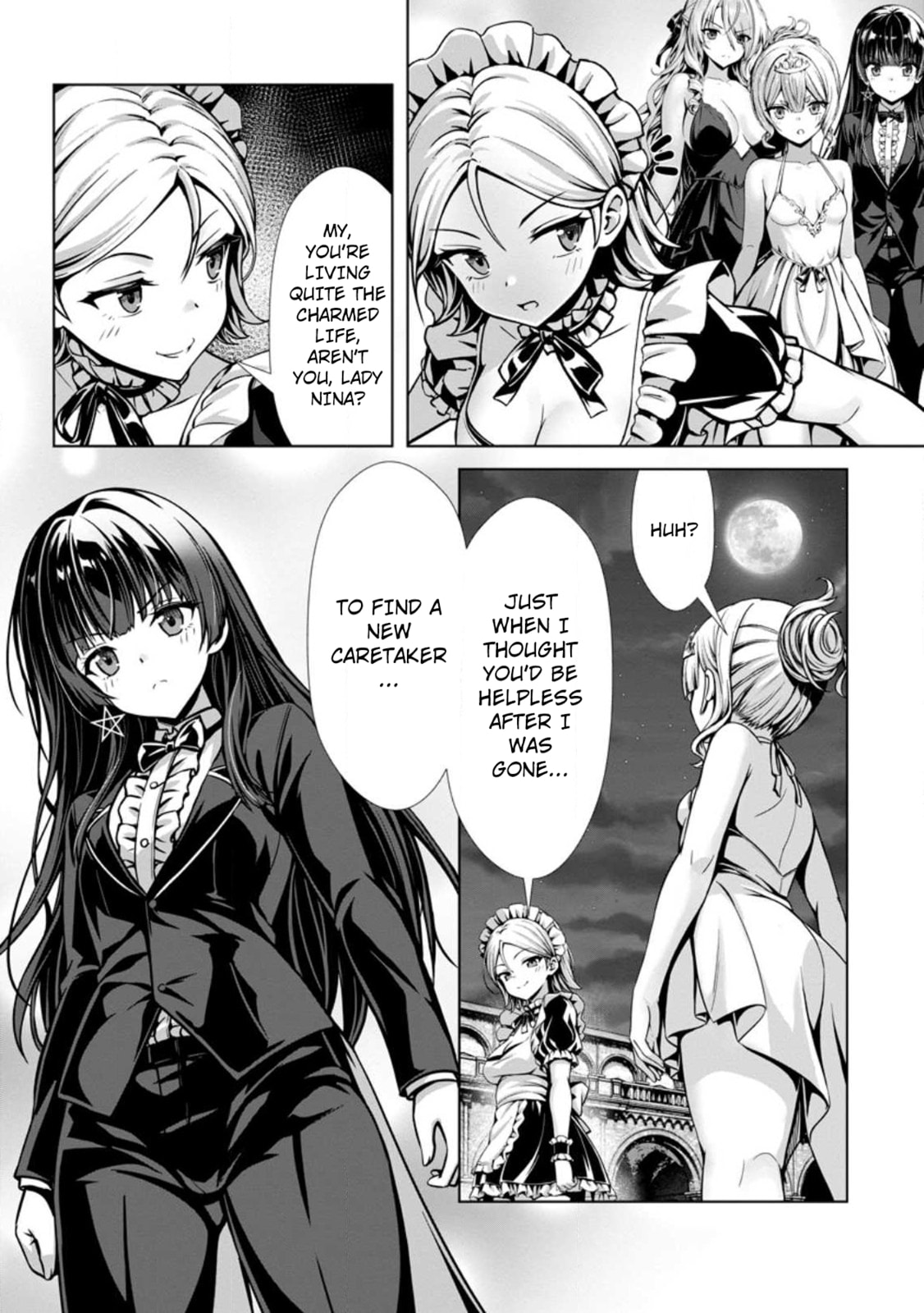 Hazure Skill 