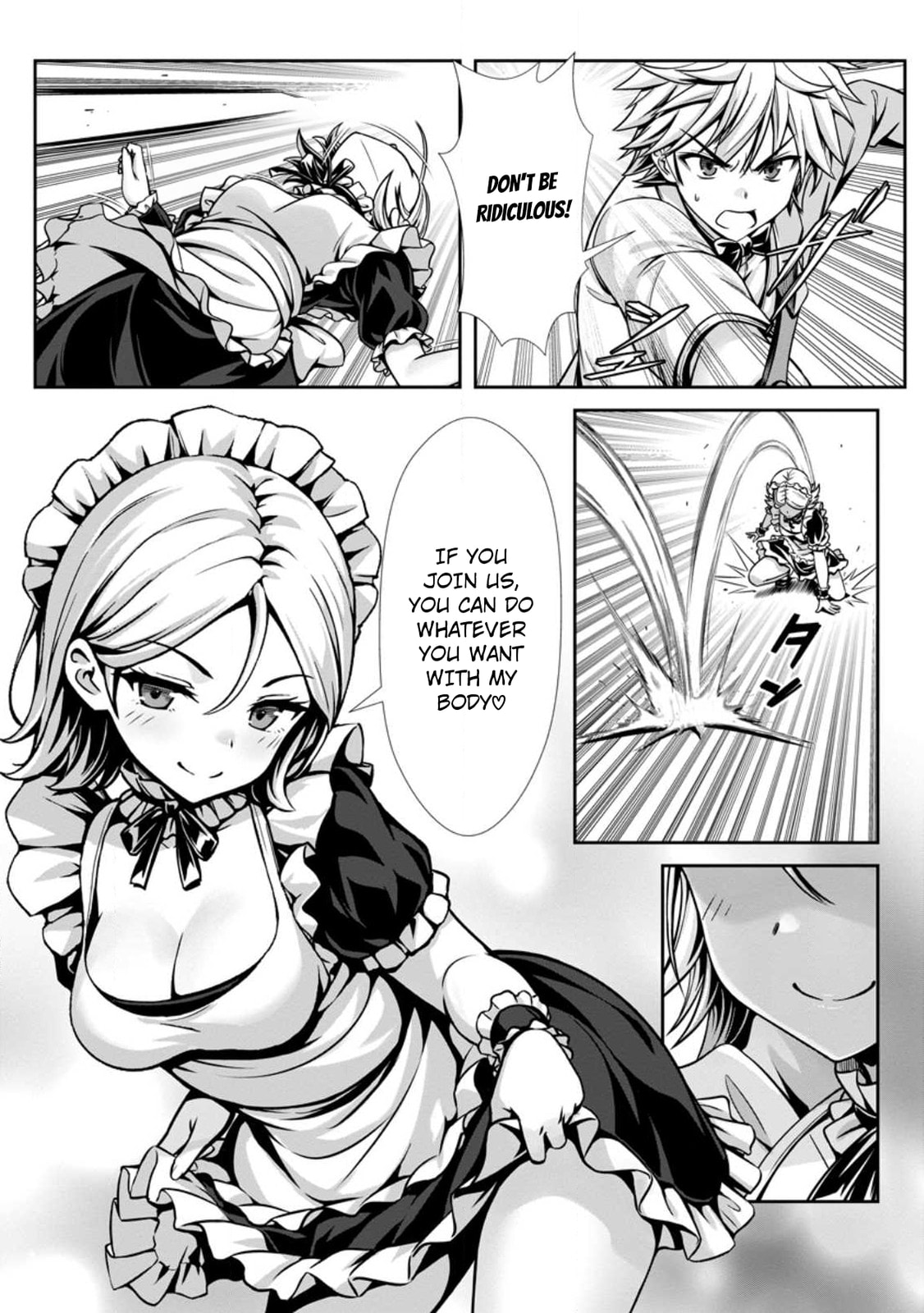 Hazure Skill 