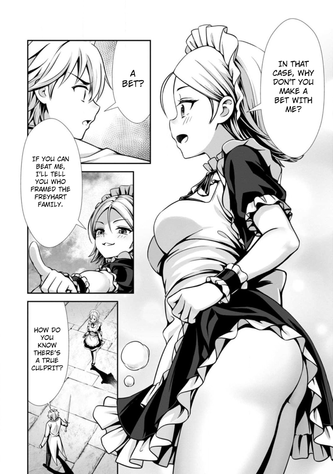Hazure Skill 