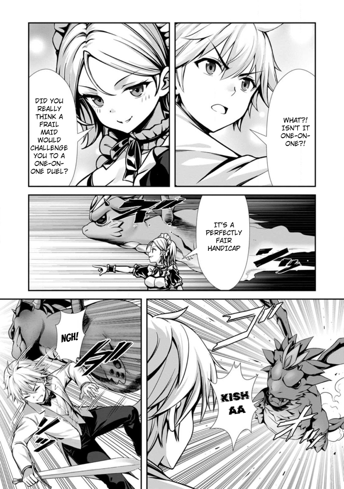 Hazure Skill 