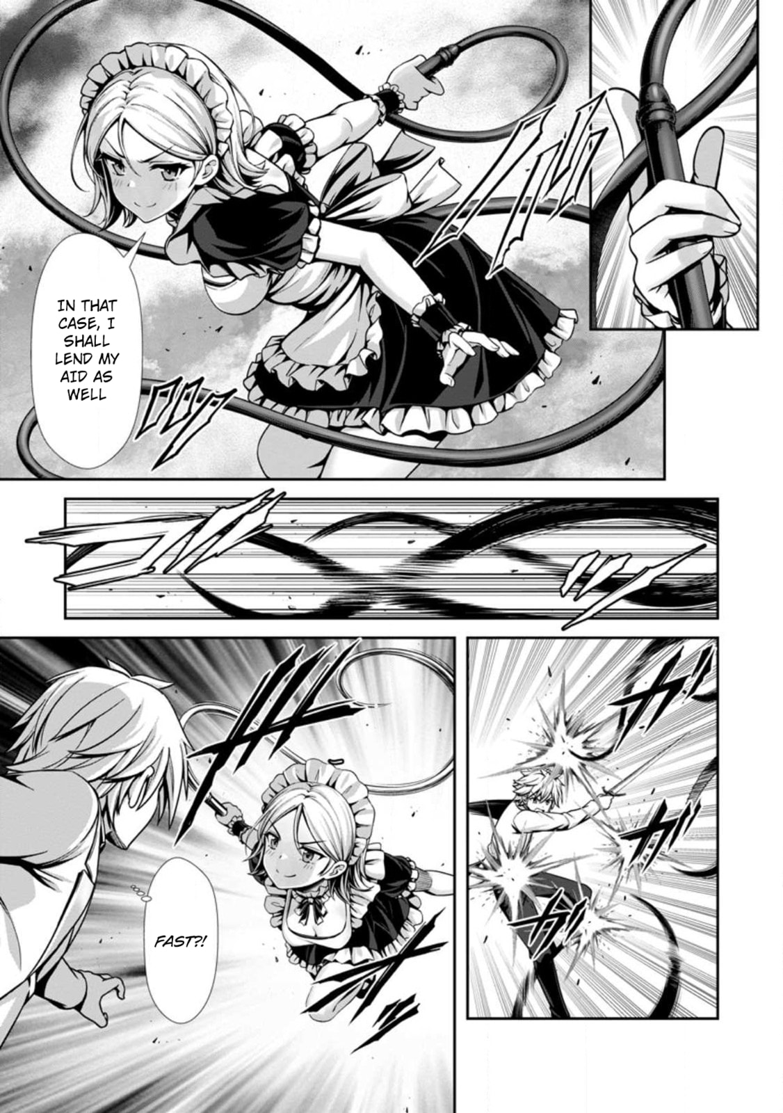 Hazure Skill 