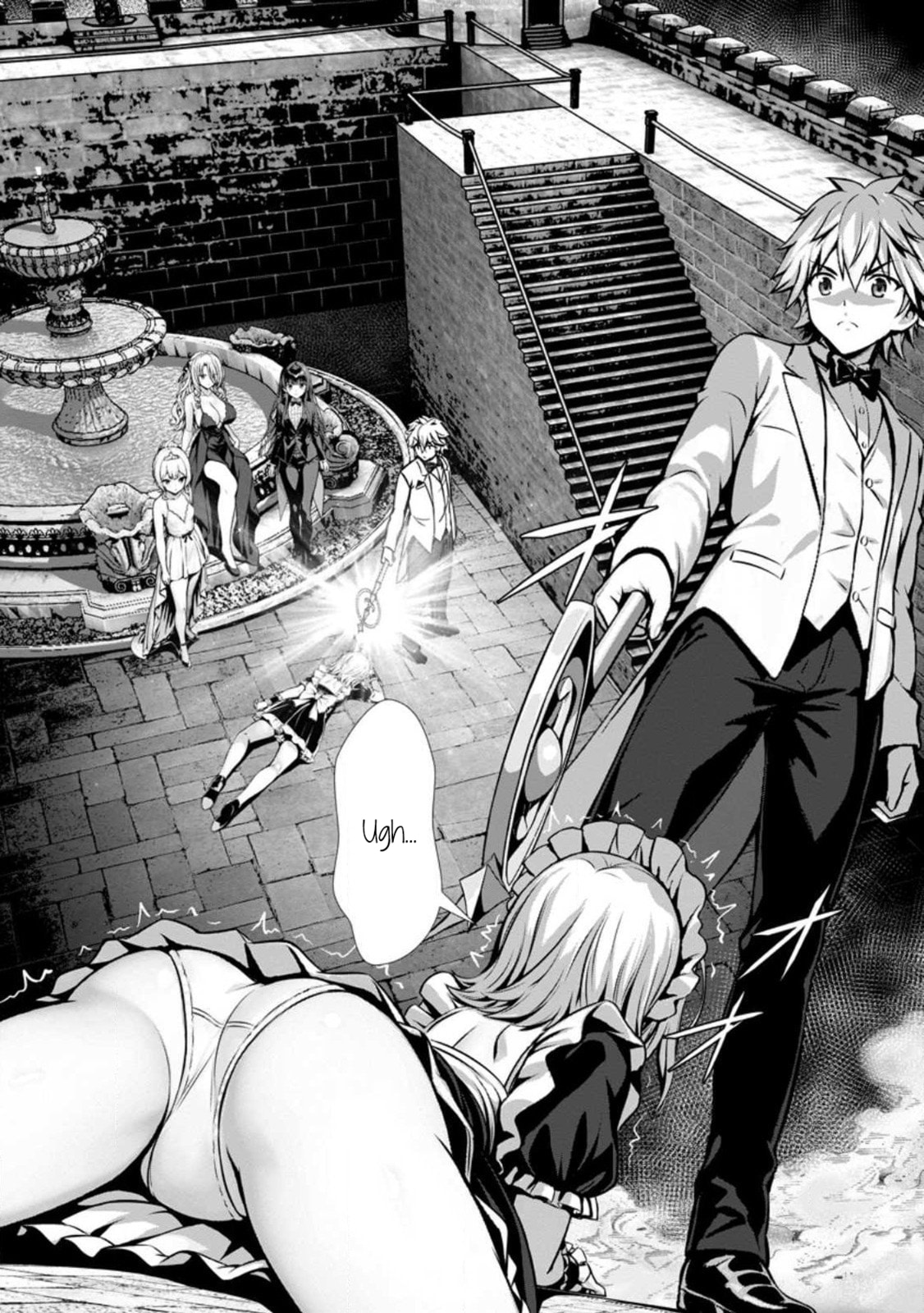 Hazure Skill 