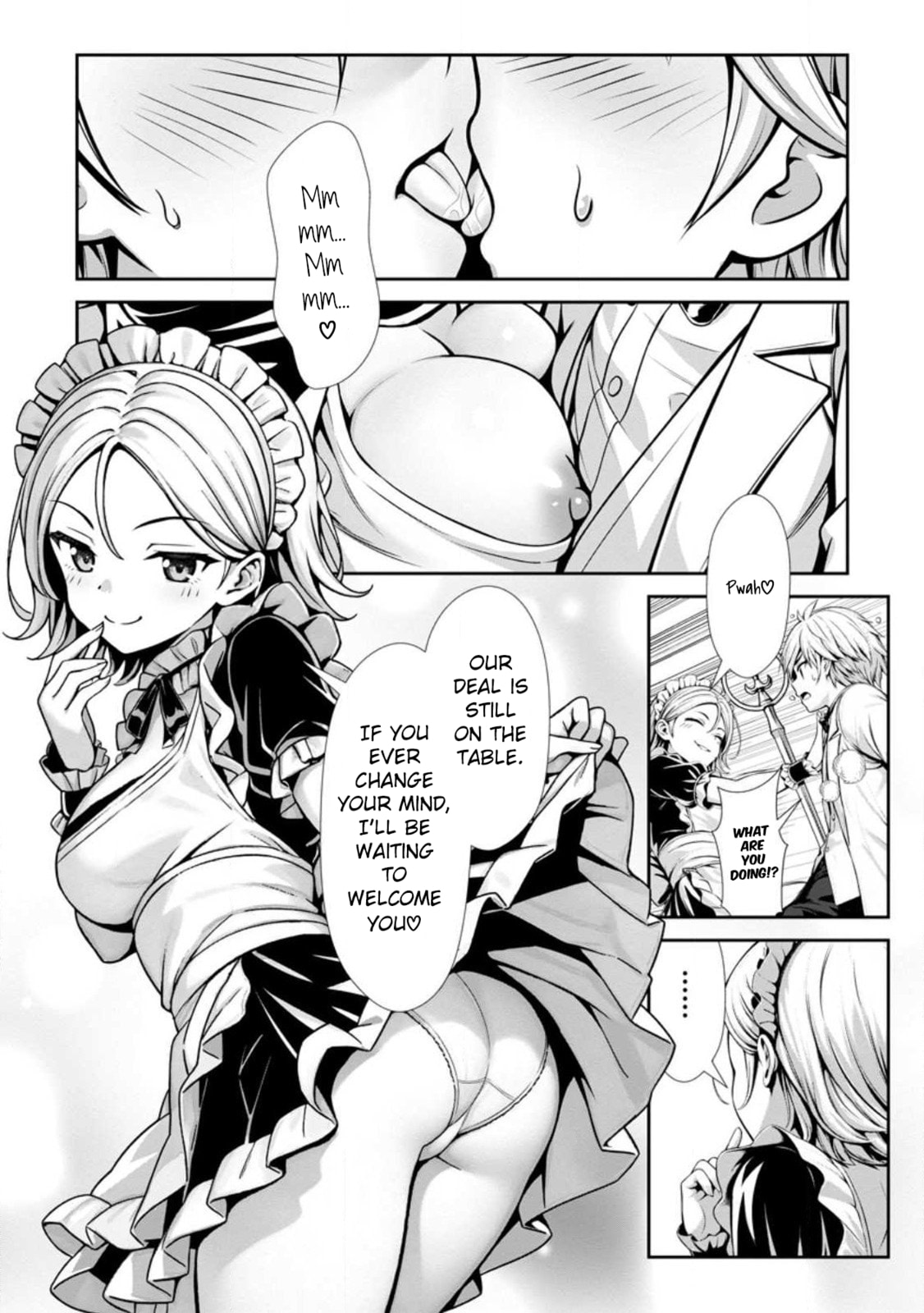 Hazure Skill 