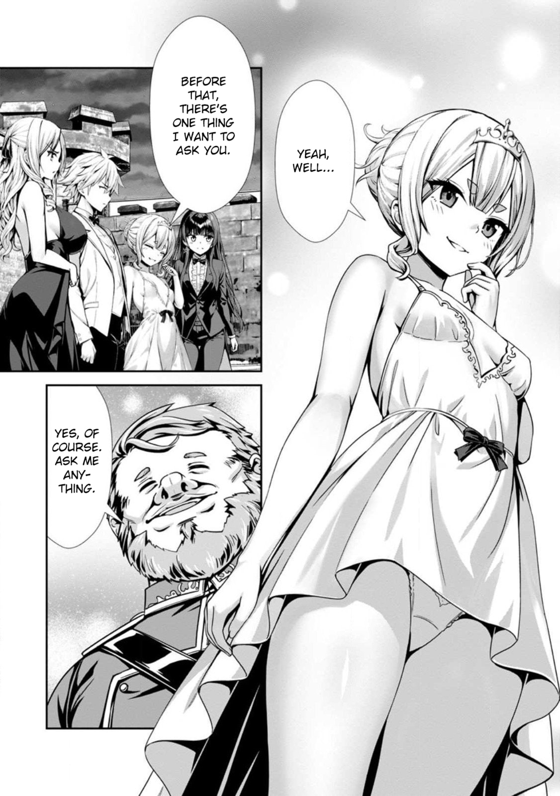 Hazure Skill 
