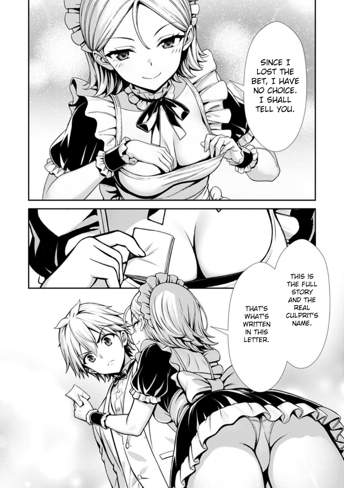 Hazure Skill 