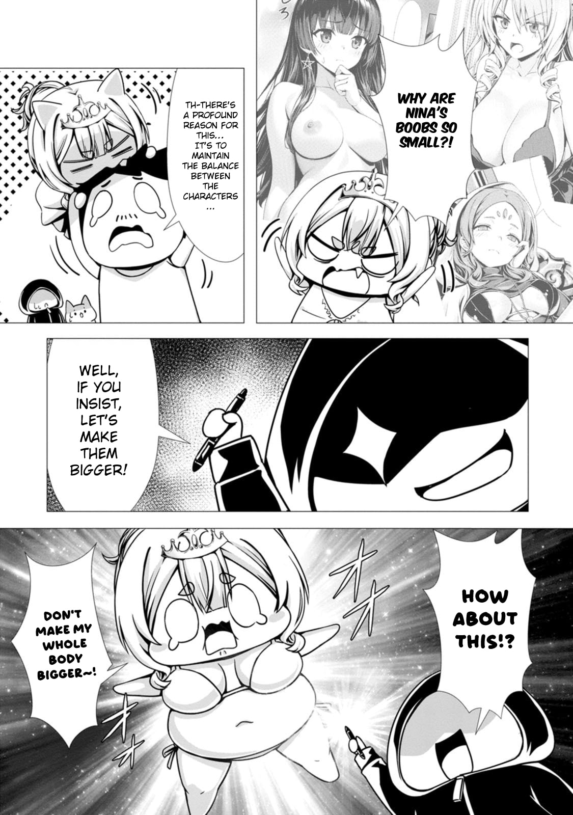 Hazure Skill 