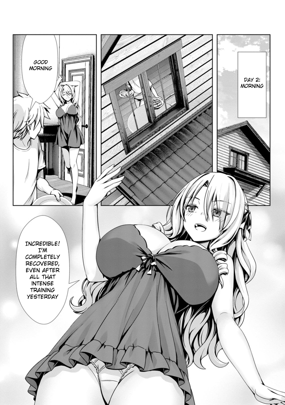 Hazure Skill 