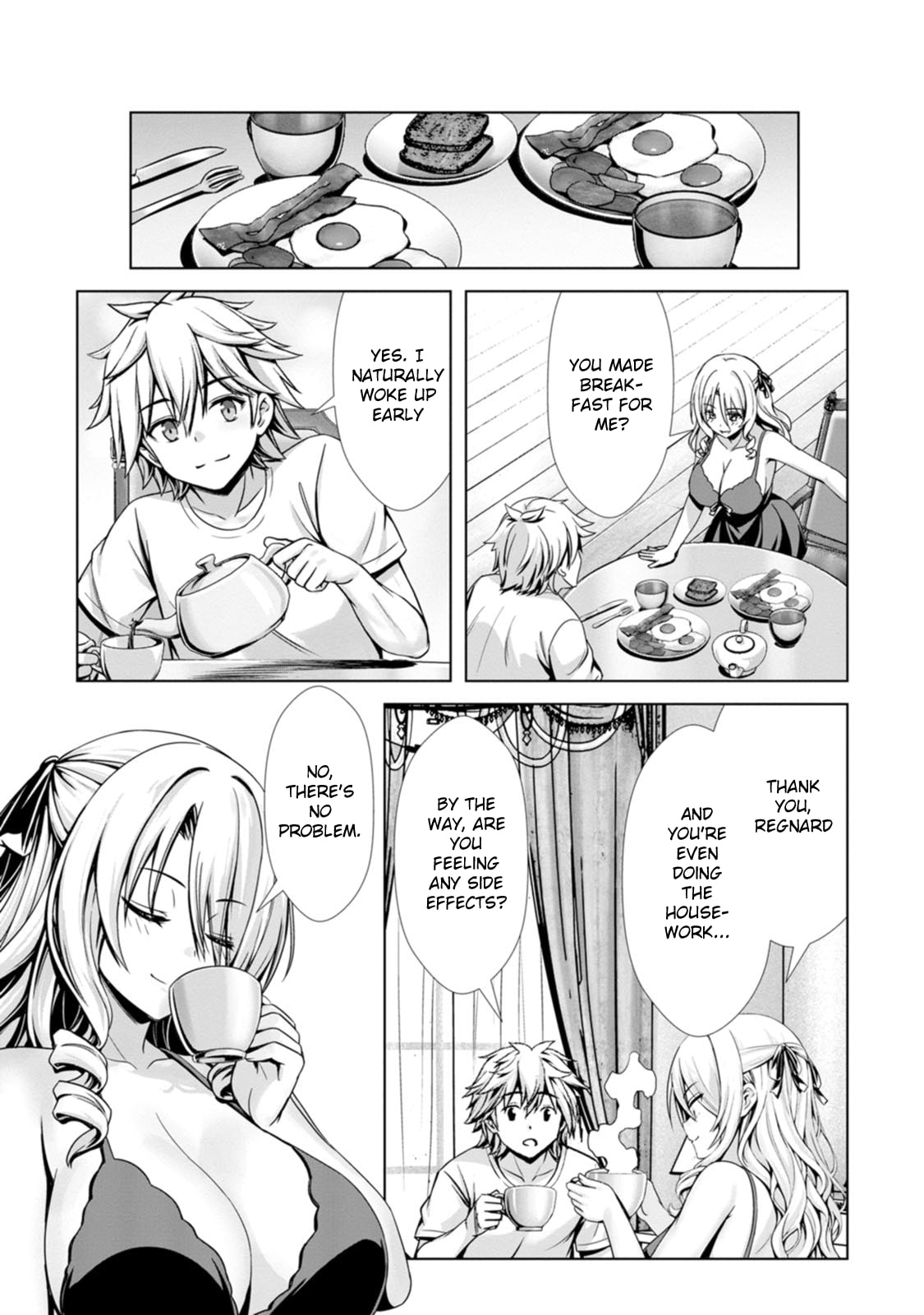 Hazure Skill 