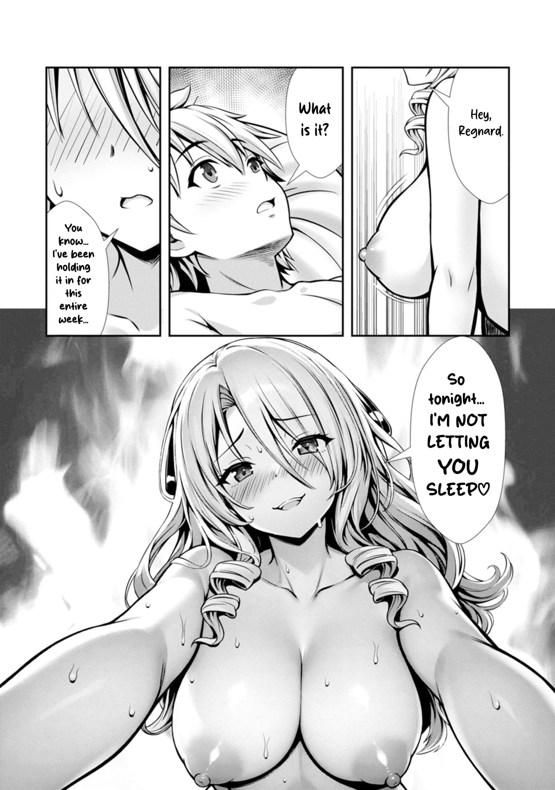 Hazure Skill 