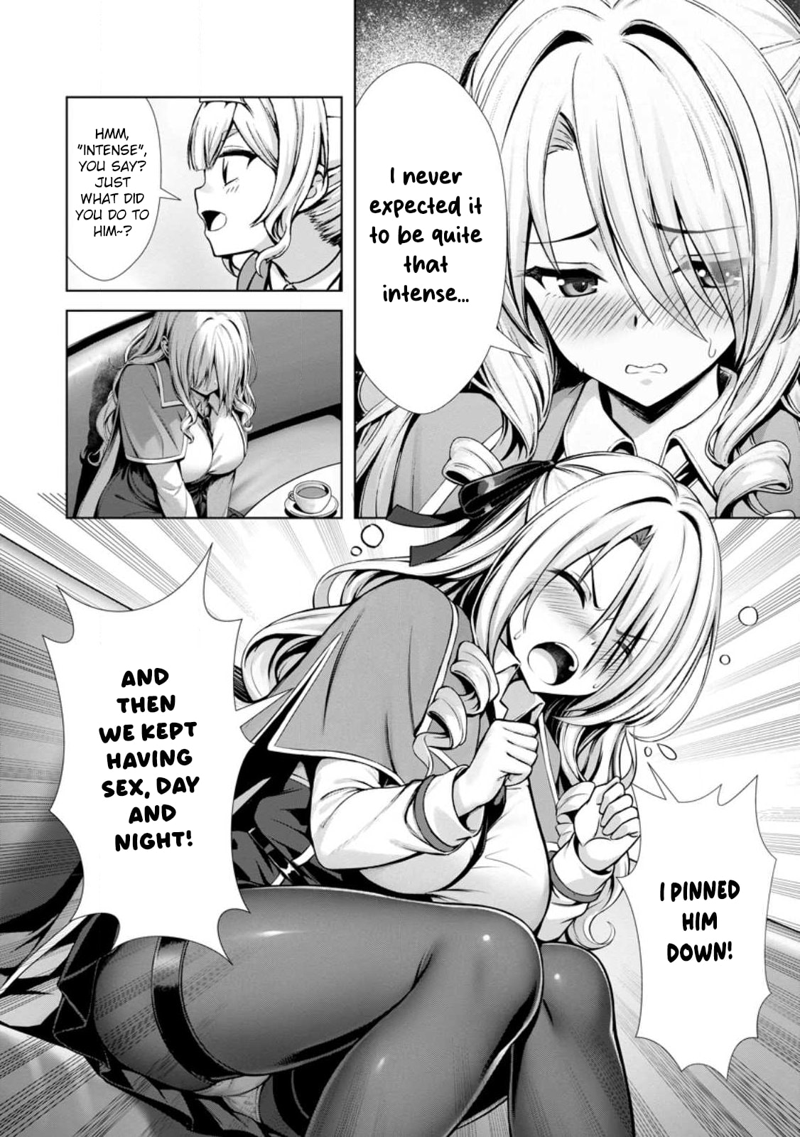 Hazure Skill 