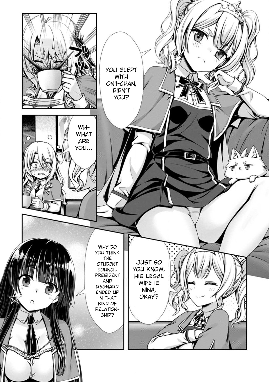 Hazure Skill 