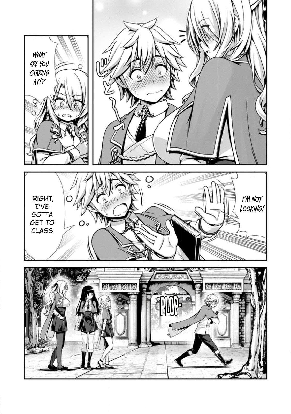 Hazure Skill 