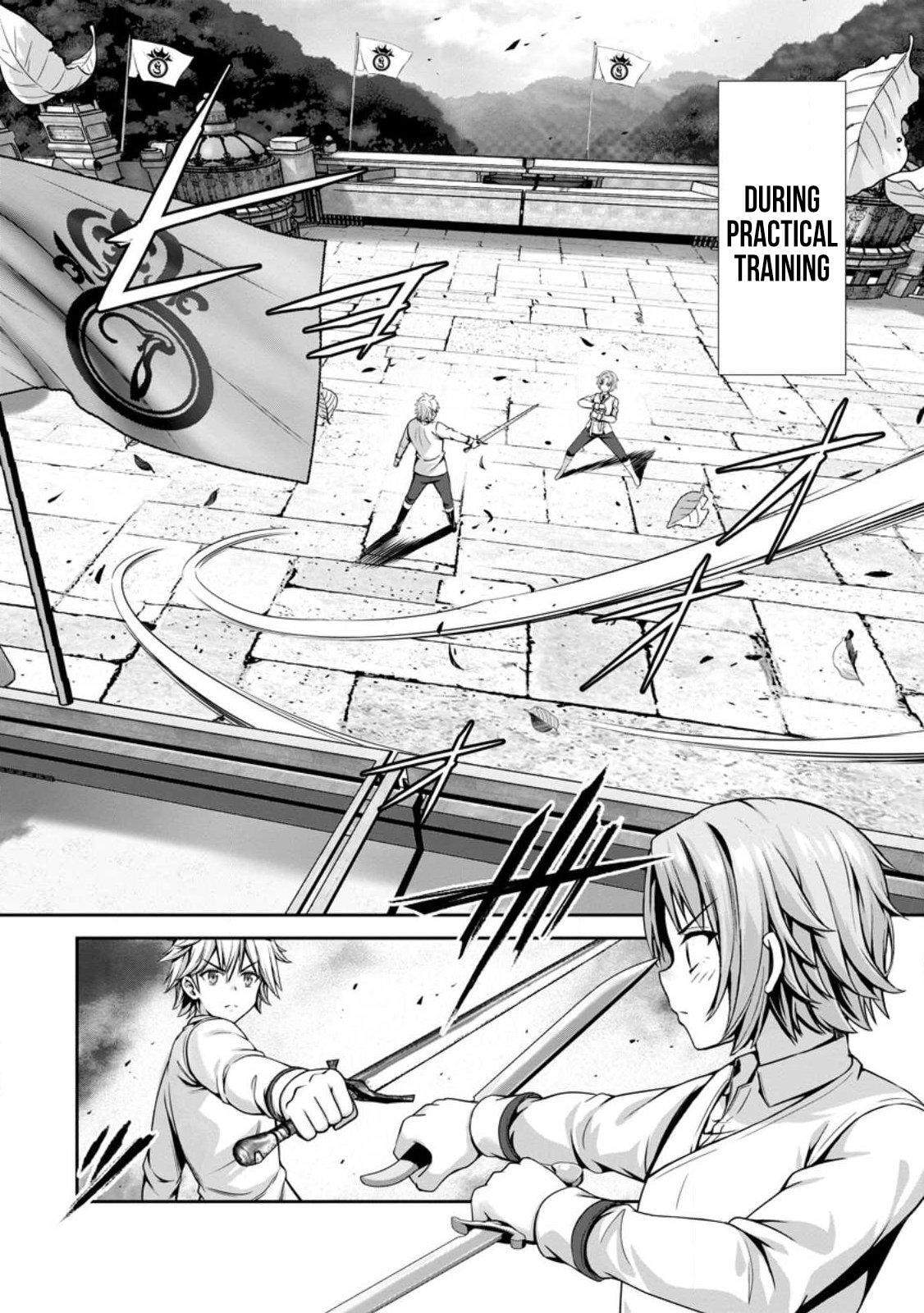 Hazure Skill 
