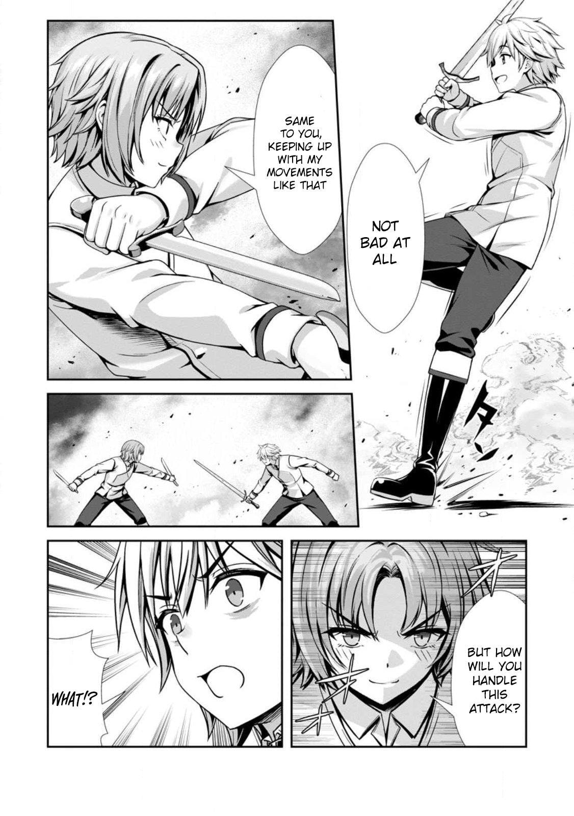 Hazure Skill 