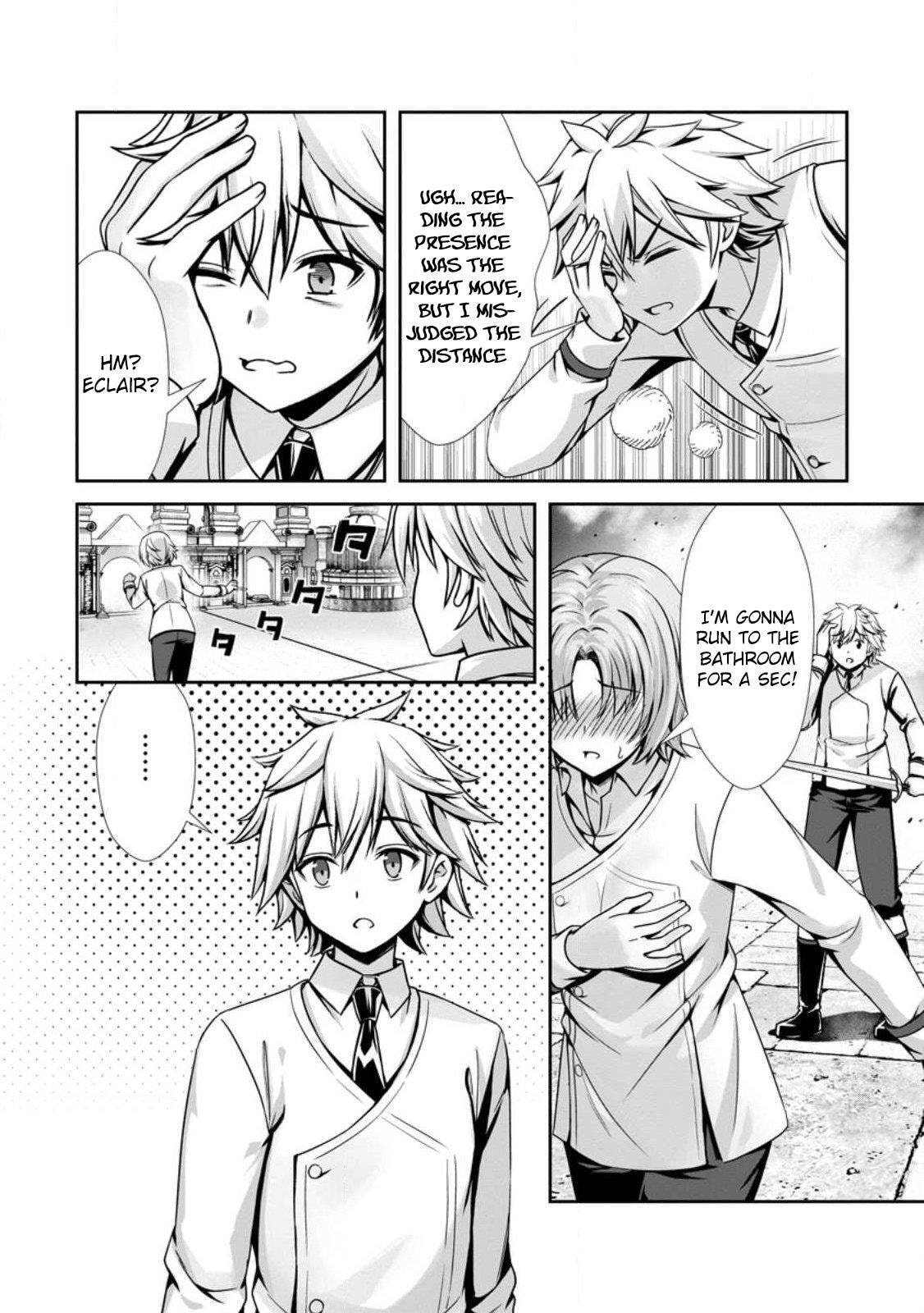 Hazure Skill 