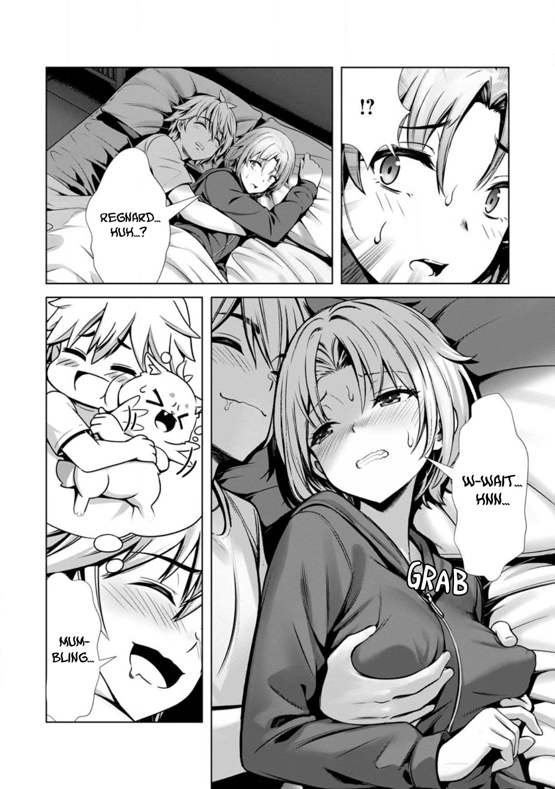 Hazure Skill 