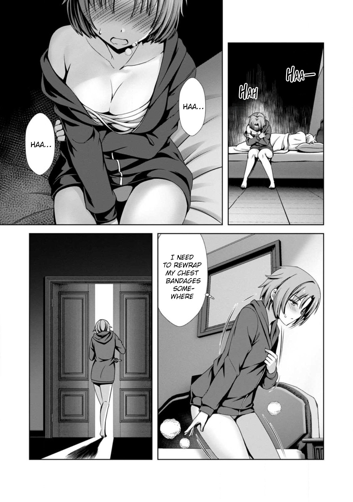 Hazure Skill 